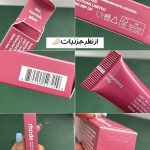 لیپ گلاس رود - تصویر 2