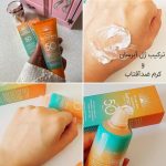 ضدآفتاب ۶ کاره سادور - تصویر 2